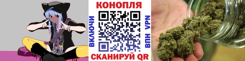 Где можно купить наркотики Тобольск АМФЕТАМИН A-PVP Меф мяу мяу Cocaine ГАШ