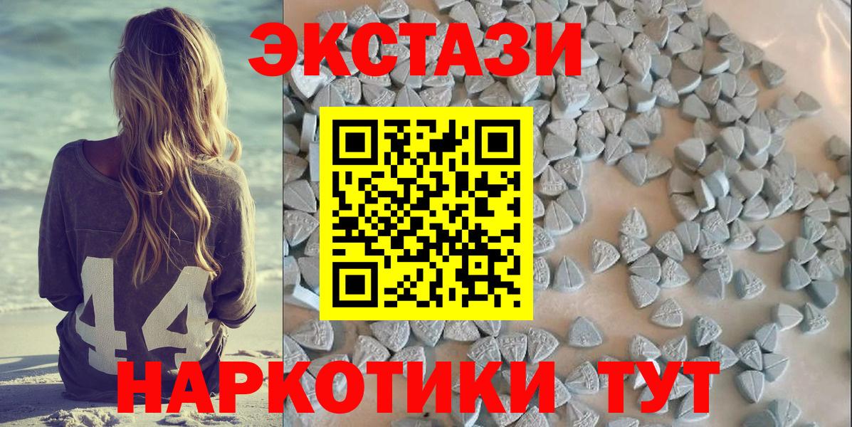 ЭКСТАЗИ Punisher  Вход с VPN  ЭКСТАЗИ  Тобольск  ЭКСТАЗИ MDMA 