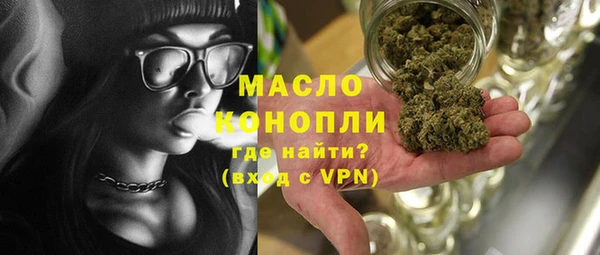 стафф Чекалин
