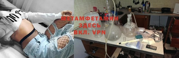стафф Чекалин
