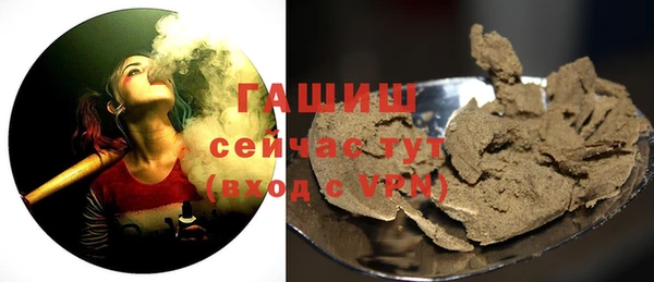 кокаин VHQ Чердынь