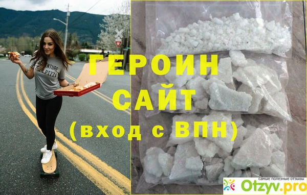 не бодяженный Костерёво