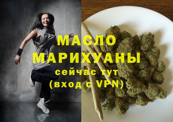 стафф Чекалин
