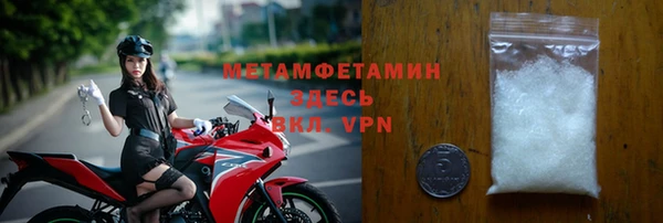 стафф Чекалин