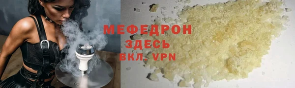 амфетамин Чегем