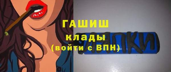 кокаин VHQ Чердынь