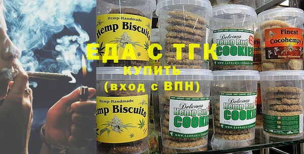 кокаин VHQ Чердынь