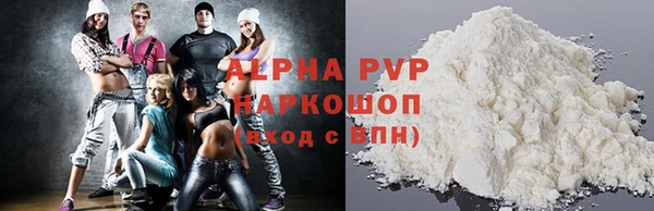 амфетамин Чегем