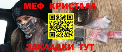 марки nbome Пенза