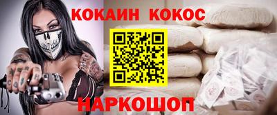 apvp Нягань