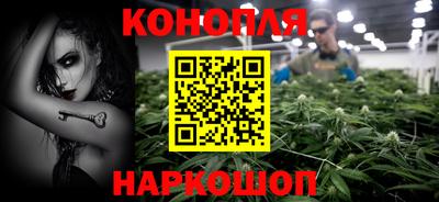 PSILOCYBIN Партизанск