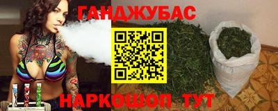 apvp Нягань