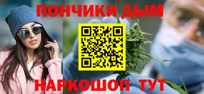 амфетамин Обнинск