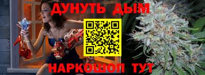 apvp Нягань