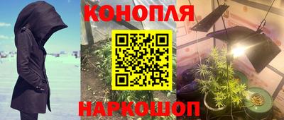 прущая мука Обь