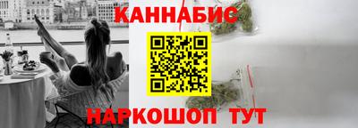 амфетамин Обнинск