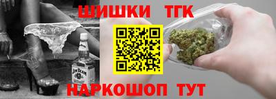 прущая мука Обь