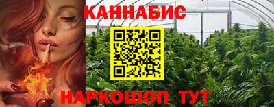 амфетамин Обнинск