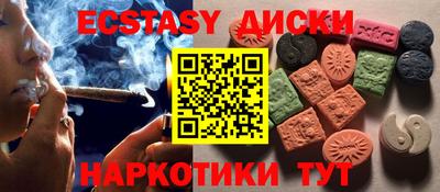 apvp Нягань