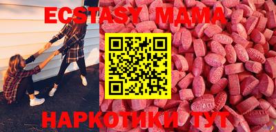 прущая мука Обь