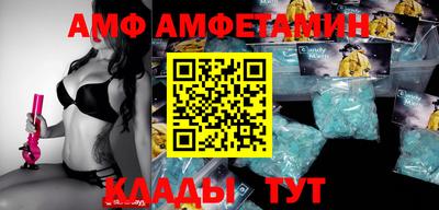 apvp Нягань