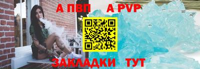 мдпв Первоуральск