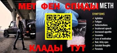 apvp Нягань