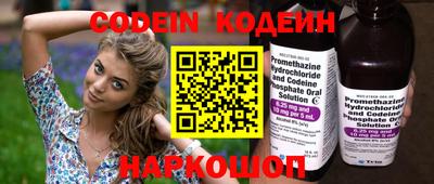 apvp Нягань