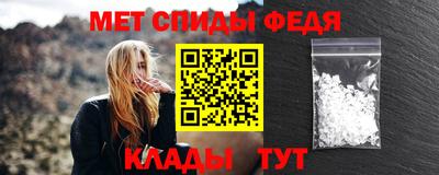 apvp Нягань