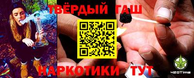 apvp Нягань