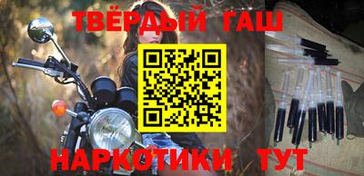 амфетамин Обнинск