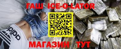 apvp Нягань
