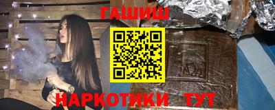apvp Нягань