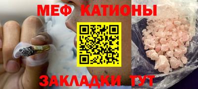 амфетамин Обнинск