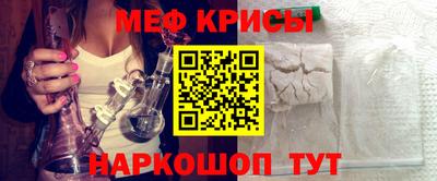 apvp Нягань