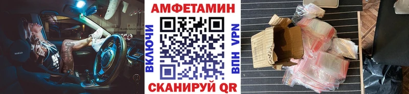 Первитин пудра  Тобольск 